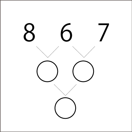 脳トレ問題 計算