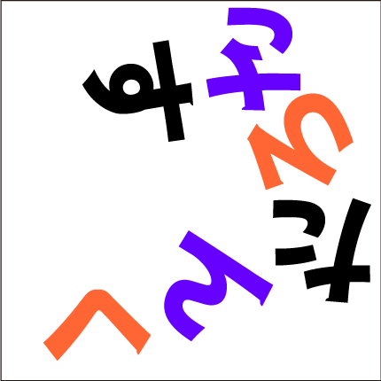 脳トレ計算問題