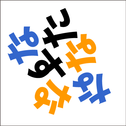 脳トレ計算問題