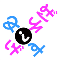 簡単クロスワード