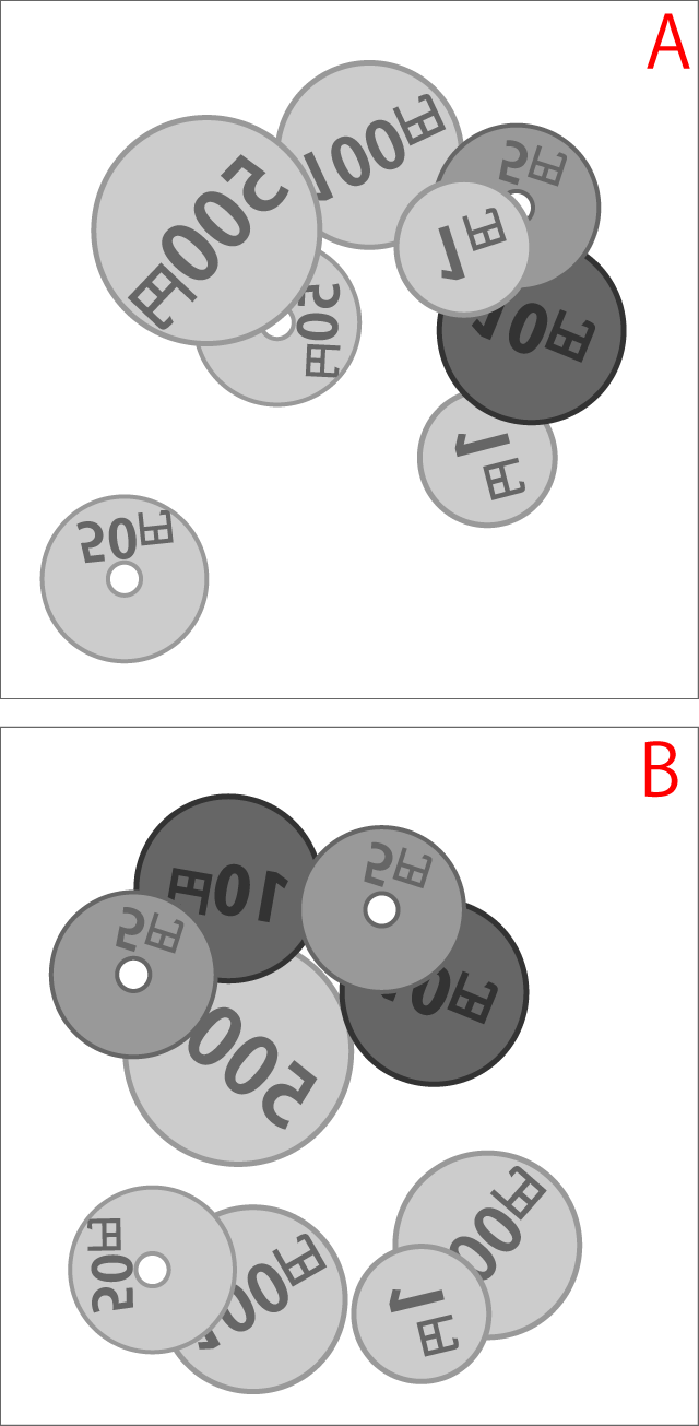 脳トレお金の計算