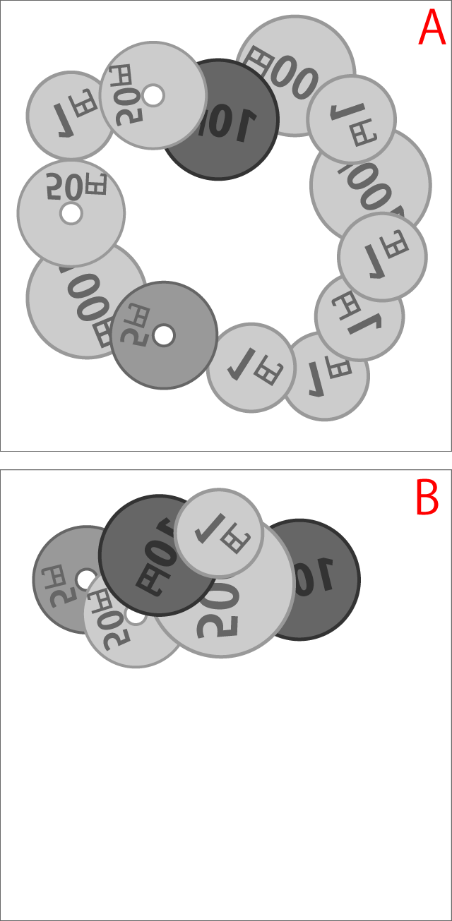 脳トレお金の問題