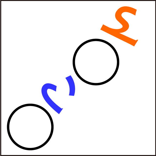 ひらがな脳トレ