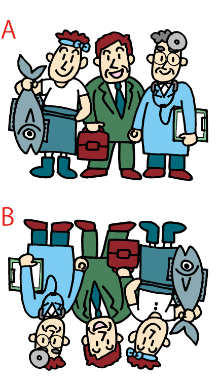 間違い探し印刷