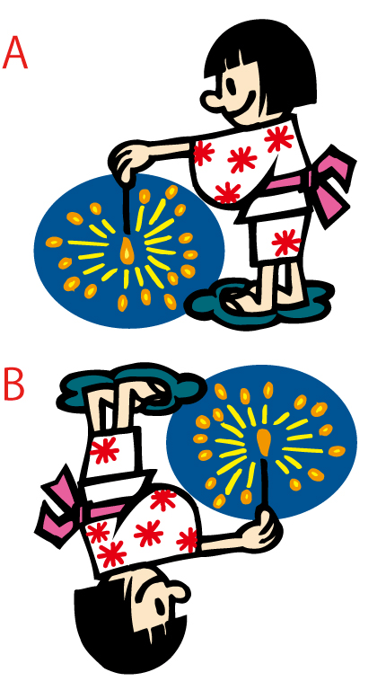 間違い探し無料印刷