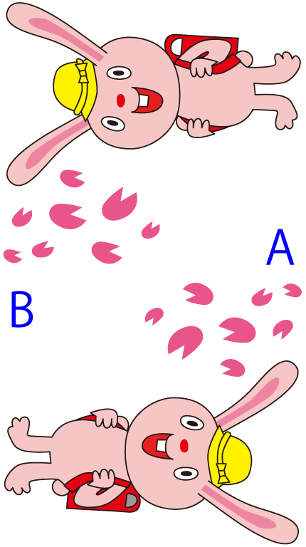 間違い探し無料印刷