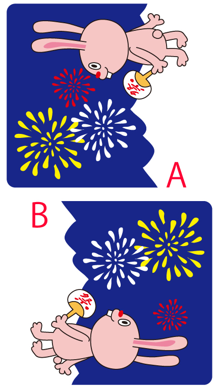 間違い探し無料印刷