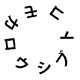 脳トレ２つの名前